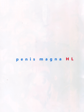 Penis Magna HL_08