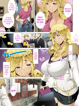 Hitozuma Life One Time Gal COLOR Ch.1-2_04