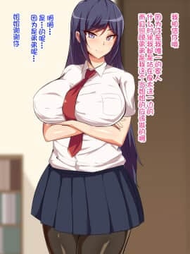 [不咕鸟汉化组][へっだらいなー (さむらい)] 義弟は知らない義姉の痴態_014