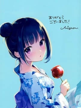 (C92) [MIGNON WORKS (mignon)] μ'sとAqoursを脱がせる本 (ラブライブ!、ラブライブ! サンシャイン!!)_18