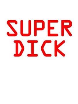 Super Dick 欲求王5_002