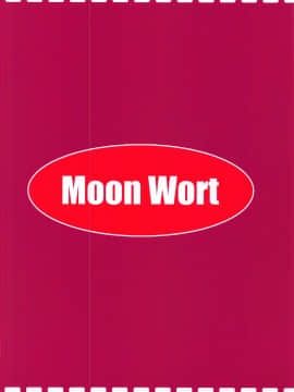 (サンクリ2019 Spring) [Moon Wort (草月野々乃)] レンジャースプラッシュ (アズールレーン)_018