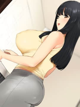 (同人CG集) [ひし形とまる] 人妻のゆる甘爆乳お従姉ちゃんに種付け浮気えっち!_143_n00_1