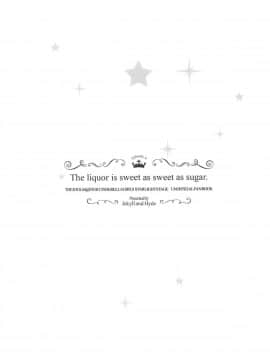 The Liquor Is Sweet As Sweet As Sugar._24