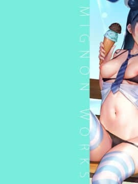 (C96) [MIGNON WORKS (mignon)] エロ動画DLカード (ラブライブ! サンシャイン!!) [DL版]-gif_pc02