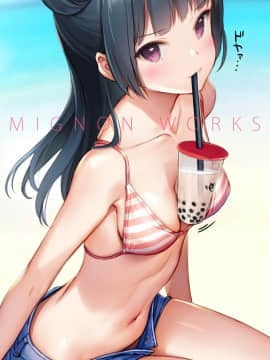 (C96) [MIGNON WORKS (mignon)] エロ動画DLカード (ラブライブ! サンシャイン!!) [DL版]-gif_mobile07