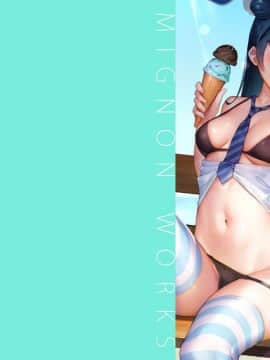 (C96) [MIGNON WORKS (mignon)] エロ動画DLカード (ラブライブ! サンシャイン!!) [DL版]-gif_pc01