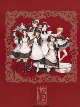 SWAN MAID ACADEMY_33