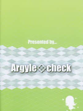 [Argyle◇check、わんとんランド組合 (こまめ丸)] とろ娘18b　睡眠姦2　幼馴染は睡眠オオカミ_C95_Argyle_check_Wanton_Land_Kumiai_Komamemaru_18b_2_022