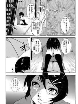 [格闘王国] やさしい人_124_00_124