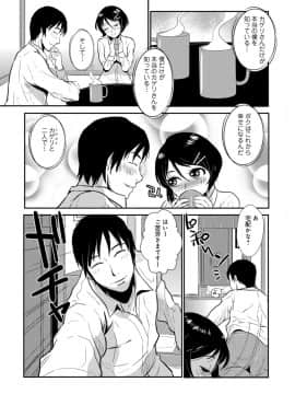 [格闘王国] やさしい人_079_00_79