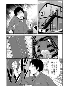 [格闘王国] やさしい人_110_00_110