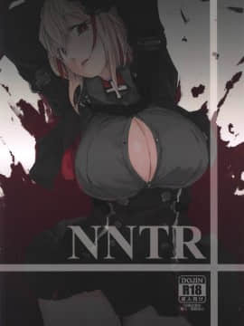 NNTR