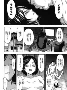 [墓場] 夢の終わり_469