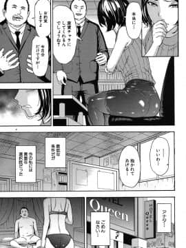 [墓場] 夢の終わり_452