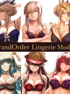 [ましゅー] 下着モデル｜CHALDEA Lingerie Collection (Fate／Grand Order)_0011