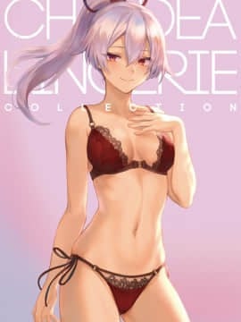 [ましゅー] 下着モデル｜CHALDEA Lingerie Collection (Fate／Grand Order)_0093