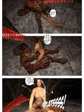 [BSARIEL個人漢化][Galford9] Crypt Raider - Curse of Caritagua (Tomb Raider)_27