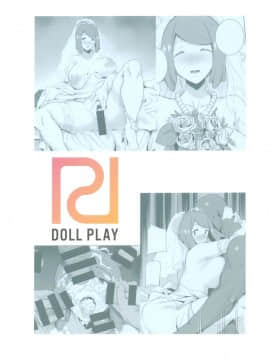 (COMIC1☆16) [DOLL PLAY (黒巣ガタリ)] アローラの夜のすがた6 (ポケットモンスター サン・ムーン)_30