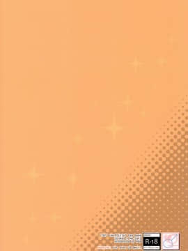 (COMIC1☆16) [Peθ (もず)] フルドレス ハニーナイト -絆10+のモーさんと英霊正装- (FateGrand Order)_22