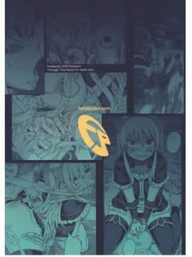 (C74) [Fatalpulse (朝凪)] Victim Girls 5 (ドルアーガの塔) [上校个人汉化]_Page_26