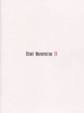 [Steel Mayonnaise (ひぐちいさみ)] Steel Mayonnaise 13 (艦隊これくしょん -艦これ-)_18