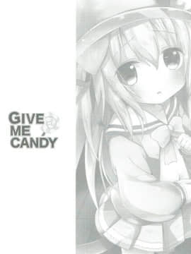 [天王老鼠汉化组] (C93) [ZNN (ジナン)] GIVE ME CANDY (アズールレーン)_02