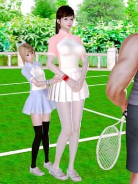 [3D]迷糊的媽媽 Chapter 5 - 網球篇