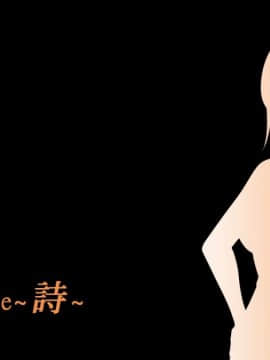 [Regina] 寝取られループ ～今日知らない男に股を開く妻～_0225_ui_01_2