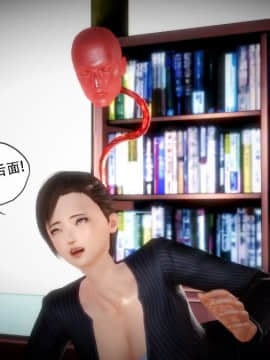 [3D]妖谈 00-05 赤色鬼篇1-3+青烟鬼篇+黄蜘蛛篇_0037