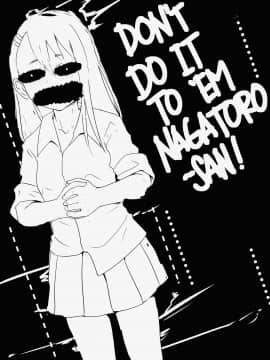 [沒有漢化] [Tyrone] Don't Do It To 'Em Nagatoro-san! (イジらないで、長瀞さん)_003