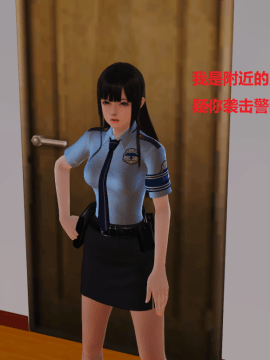 [3D]房东 第1-2季01-05_0086