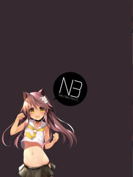 [星幽漢化組][ネコゴショ (ヤナギユウ)] Neko Neko Note 6 夏の海で種付けセックスする本 [DL版]_21