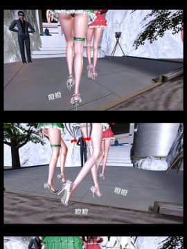 [3D]罪人启示录 第二季_0026