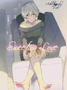 (C93) [でぃえすおー (ももこ)] Sweet Love [無邪気漢化組]_02_MJK_17_T864_002