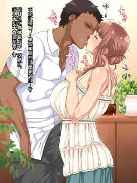 Amafuwa Mama No Iru Seikatsu_137_136_E_015