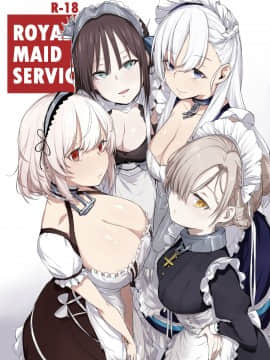 ROYAL MAID SERVICE