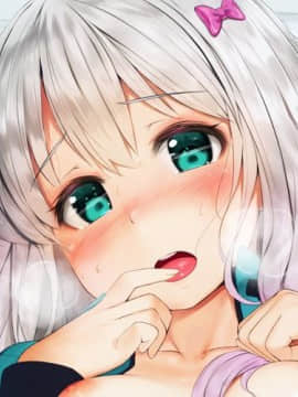 [JellyTits7] Vol.2 September 2017_21_Izumi_Sagiri2