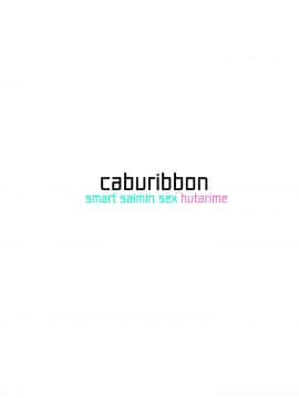 [caburibbon (caburi)]  s.s.s.h + おまけ本（DL版_28_ssso_DLc_028