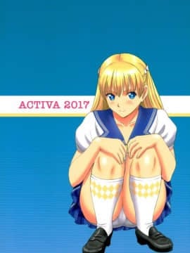 [如月響子汉化组] (C93) [ACTIVA (SMAC)] コスプレマリアさんとハメレコ♥セッション (レコラヴ)_30