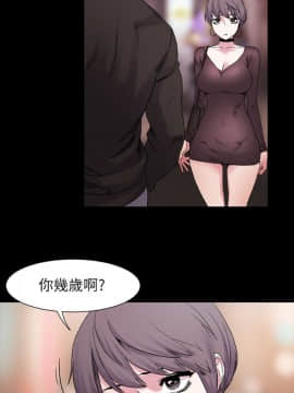 冲突_冲突 274 顶通_Page22