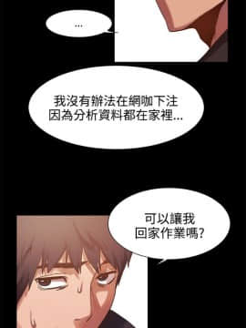 冲突_冲突 122 顶通_Page10