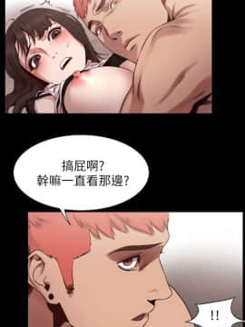 冲突_冲突 176 顶通_Page21