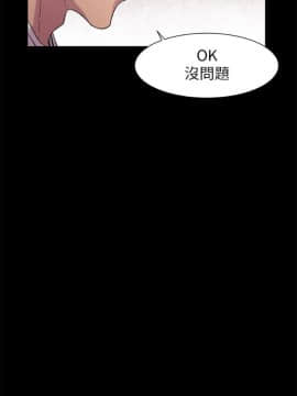 冲突_冲突 357 顶通_Page19