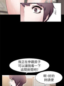 冲突_冲突 446 顶通_Page14