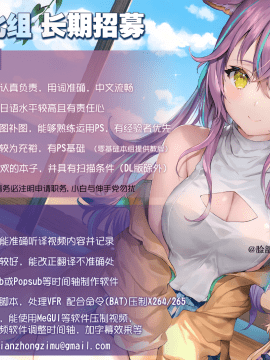 [脸肿汉化组] [Digital] [H.B.A (うさぎなごむ)] 黄昏の娼エルフ5 [中国翻訳] [DL版]_45