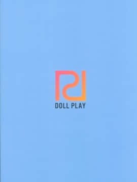 [final個人漢化] (C97) [DOLL PLAY (黒巣ガタリ)] ガラルの夜のすがた (ポケットモンスター ソード・シールド) [中国翻訳]_024f