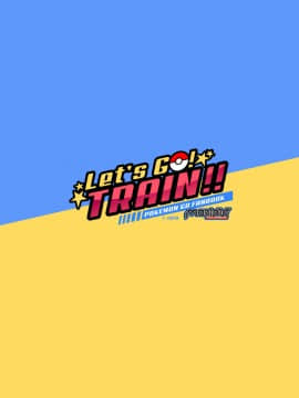 [Mazjojo] Let's GO! TRAIN!! (ポケモンGO) [中国翻訳]_28