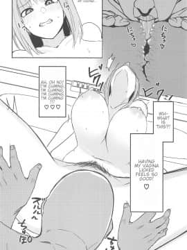 (C97) [鍋屋敷 (ナベシキ)] ニノラレ+おまけ (五等分の花嫁)_11