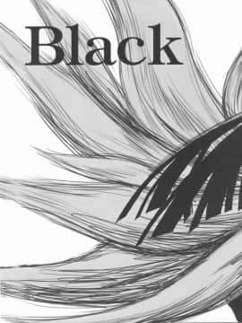 (C78) [Blue Garnet(芹沢克己)] Vol.24 Black&White (ぬらりひょんの孫)_04